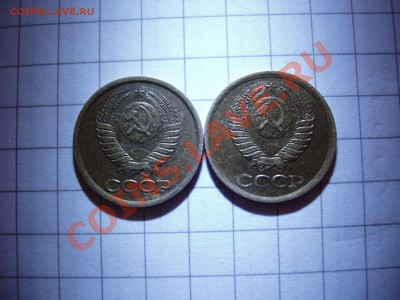 1 копейка 1989 год. С уступом? - P4250013.JPG