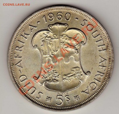 Ag Ю.Африка 5 шиллингов 1960 Юбилей до 18.03.13 в 22ч (4625) - img844