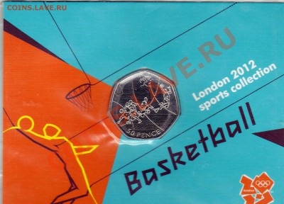 Великобритания 50 пенсов 2011 Баскетбол 18.03 в 22ч (4733) - img846