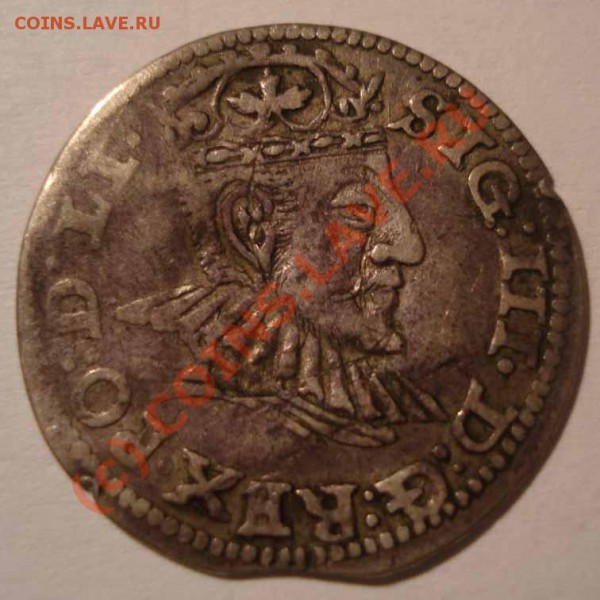 Монета 1590 года. - 1590_1~1.JPG