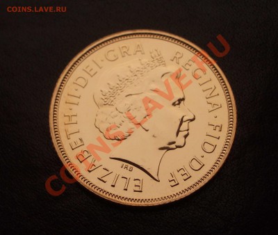 Au Золотые 5 рублей 1900 - 007