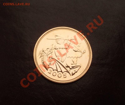 Au Золотые 5 рублей 1900 - 010