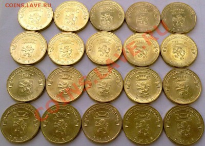 ГВС Ржев 20 шт. с номинала! до 15,03,2013 - 82 002