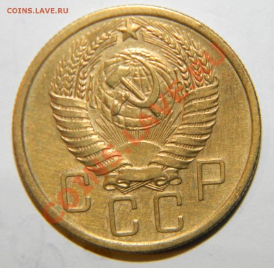 5 копеек 1952 года и 5 копеек 1955 года Отличные XF - 18.03 - 111 7894