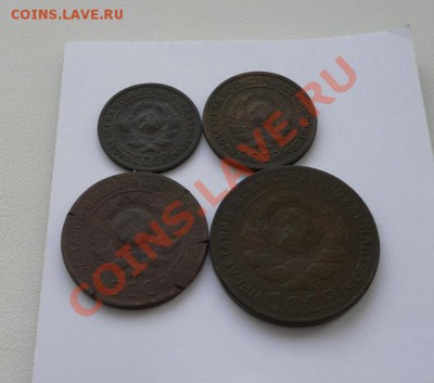 Медь 1924г 1,2,3,5 копеек Неплохие! - SAM_4118.JPG