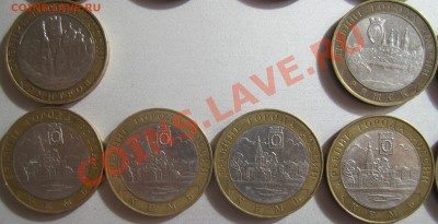 Древние Города России (ДГР) 2002-2004 до 20.03.2013 - IMG_7488.JPG
