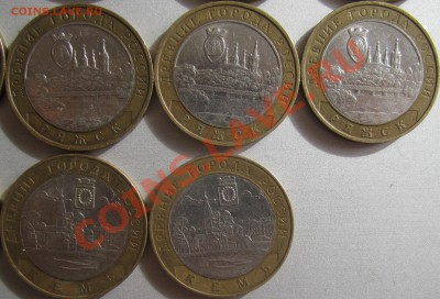 Древние Города России (ДГР) 2002-2004 до 20.03.2013 - IMG_7489.JPG