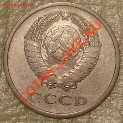 20 копеек 75 до 17.03.2013 в 22.00 по Москве - 20r75.2.JPG