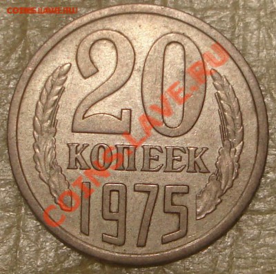 20 копеек 75 до 17.03.2013 в 22.00 по Москве - 20k75.1.JPG