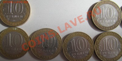 Древние Города России (ДГР) 2002-2004 до 20.03.2013 - IMG_7497.JPG