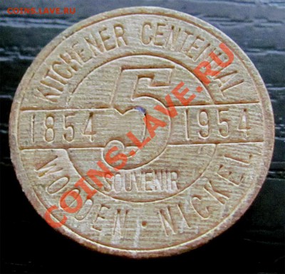 W98 Канада деревянный никель Kitchener 1954 до 20.03 в 22°° - W98 wood nickel_1