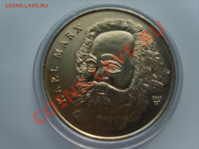 1 Песо Куба. К.Маркс.2002г.до 18.03.13. до 22.00. - S8303655.JPG