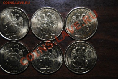 10 рублей 2012г - FIxVuXbi8z4