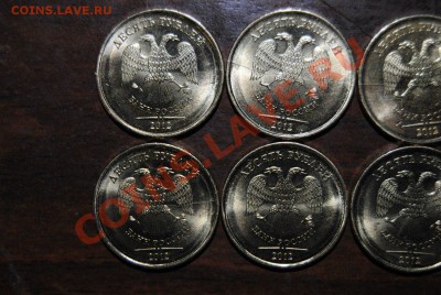 10 рублей 2012г - PFvpDLGSdMM