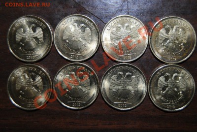 10 рублей 2012г - -Q_aBopXj0Y