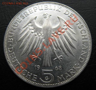 1968 ФРГ, 5 М, серебро, до 19.03 в 21-00 мск - 5 м гутен п
