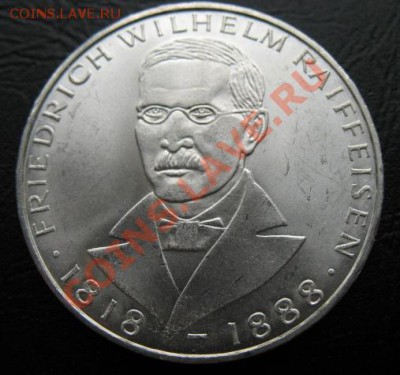1968 ФРГ, 5 М, серебро, FWR, до 19.03 в 21-00 мск - 5 м райф