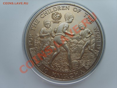 10 Квача.Замбия. 2000г.до 18.03.13. до 22.00. - S8303663.JPG