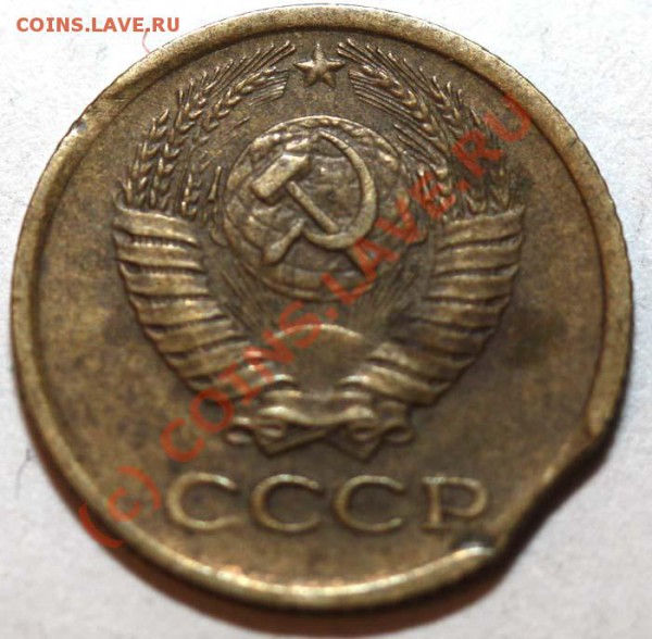 Небольшая коллекция выкусов. На продажу. - 1 копейка 1980 а