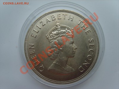5 shillings. о.Джерси.1966г.до 18.03.13. до 22.00. - S8303665.JPG