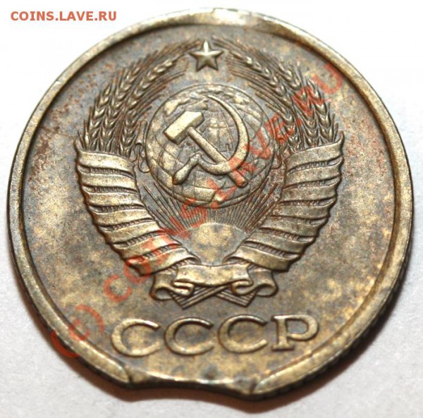 Небольшая коллекция выкусов. На продажу. - 1 копейка 1983 а