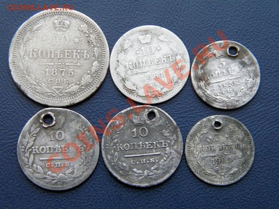 медь от Петра до Николая (31 шт.) до 14.03.13 г. в 22.00 - P3140002.1