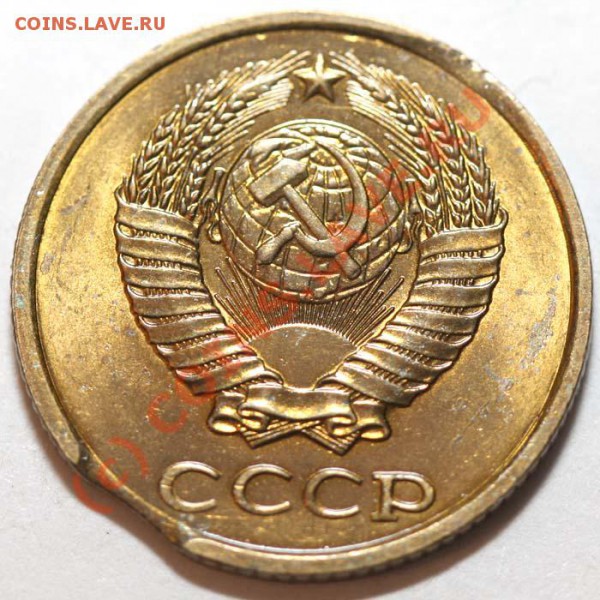 Небольшая коллекция выкусов. На продажу. - 2 копейки 1980 а под лаком