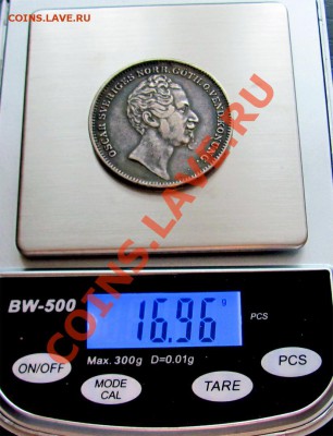 45 до 20.03 в 22° - W45 1-2 RDR 1846-45_3