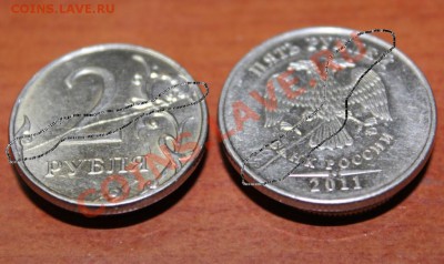 2 руб. и 5 руб 2011 г, полный раскол.17.03.2013 в 22-00 мск. - 1