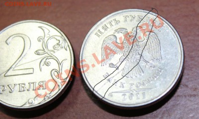 2 руб. и 5 руб 2011 г, полный раскол.17.03.2013 в 22-00 мск. - 3