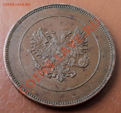 10 пенни 1917 г. до 18.03.13. 22-00 мск. - DSC05734.JPG