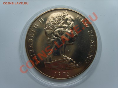 1$ Нов.Зеландия.1973г.до 18.03.13. до 22.00. - S8303678.JPG