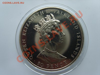 50 Пенс Фолкленды.1992г.до 18.03.13. до 22.00. - S8303679.JPG