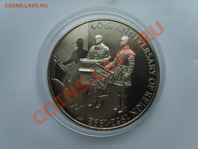 50 Пенс Фолкленды.1992г.до 18.03.13. до 22.00. - S8303680.JPG