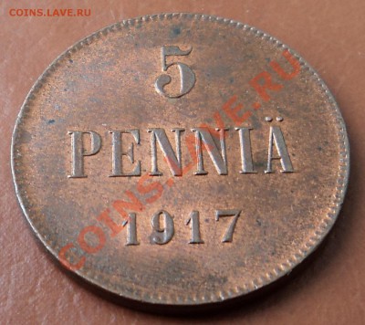 5 пенни 1916, 1917 гг. с остат блеска до 18.03.13. 22-00 мск - DSC05748.JPG