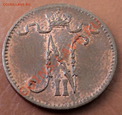 1 пенни 1915, 1917 гг. с блеском до 18.03.13. 22-00 мск. - DSC05767.JPG