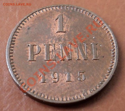 1 пенни 1915, 1917 гг. с блеском до 18.03.13. 22-00 мск. - DSC05765.JPG
