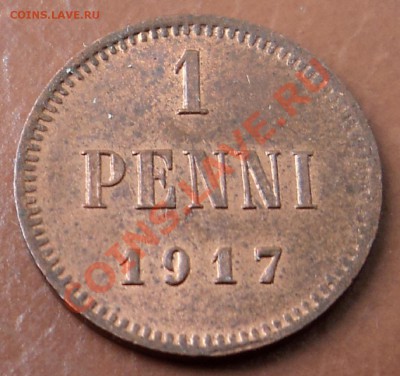 1 пенни 1915, 1917 гг. с блеском до 18.03.13. 22-00 мск. - DSC05753.JPG