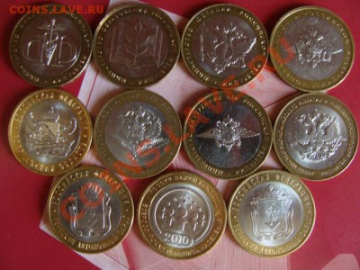 Министерства+ 2НАО+1Перепись+Воронежская обл. - DSC02616.JPG