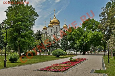 ФОТО - просто фото. Те что получились удачными. - Краснодар 