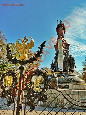 ФОТО - просто фото. Те что получились удачными. - Краснодар 2