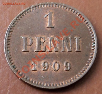 1 пенни 1909, 1911 гг. с блеском до 18.03.13. 22-00 мск - DSC05782.JPG