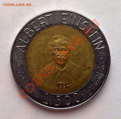 БИМ - Сан-Марино 500 лир 1984 Альберт Эйнштейн 19.03 22.00 - 140320138023
