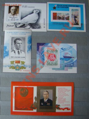 Марки-5 блоков:ГАГАРИН,БРЕЖНЕВ,ПИКАССО до 20.03.13 21-00 - DSC02436.JPG