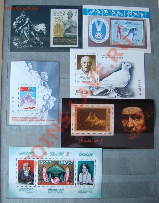 Марки-6 блоков:РЕМБРАНДТ,БРЕЖНЕВ,ЭВЕРЕСТ до 20.03.13 21-00 - DSC02437.JPG