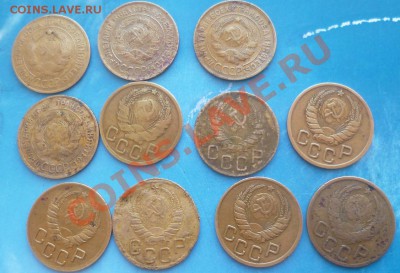 Большой лот советов 1924-1957в .Короткий до 15.03.2013 22:00 - P1060204.JPG