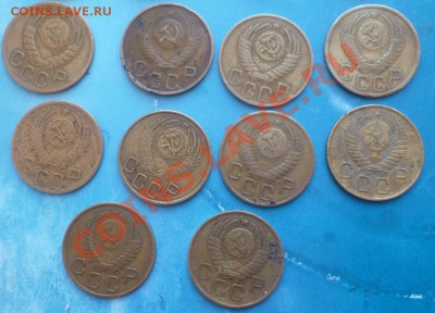 Большой лот советов 1924-1957в .Короткий до 15.03.2013 22:00 - P1060205.JPG