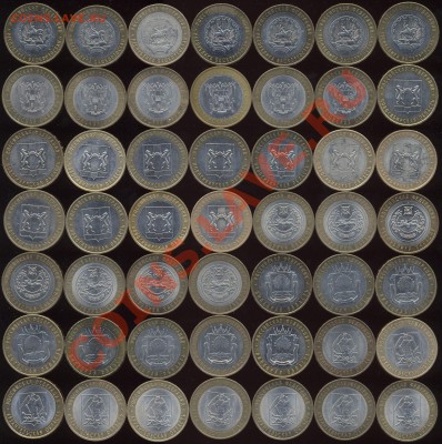 10р. 2007 Российская Федерация, 49шт до 20 марта 2013 - 49A