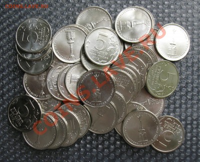 5 рублей сражение при Березине 40 шт. до 17.03 - 5rBerezina
