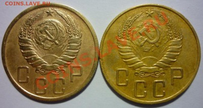 5 копеек 1940г. 2 шт.  До 21:00 МСК 16.03.2013г. - P1030878 5 коп. 1940 г. 2 шт..JPG